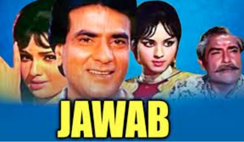 Jawab