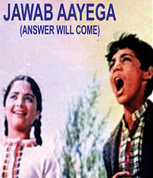 Jawab Ayega