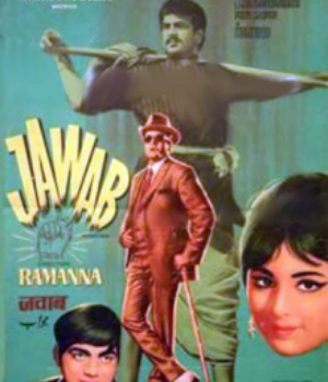 Jawab