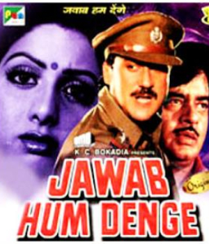 Jawab Hum Denge