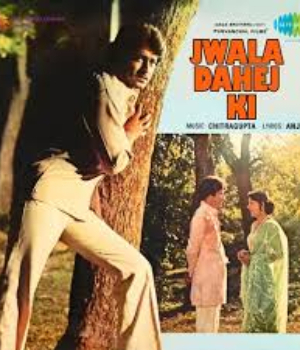 Jawalaa Dahej Ki