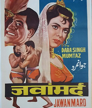Jawan Mard