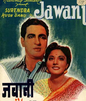 Jawani