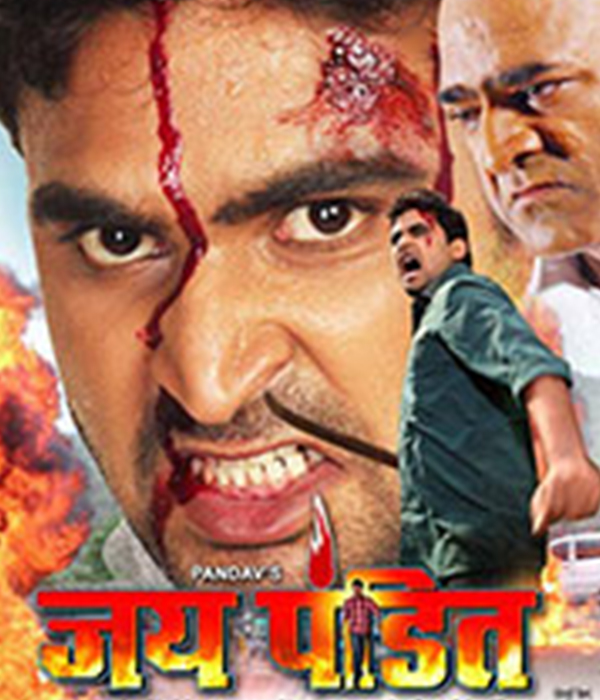 Jay Pandit