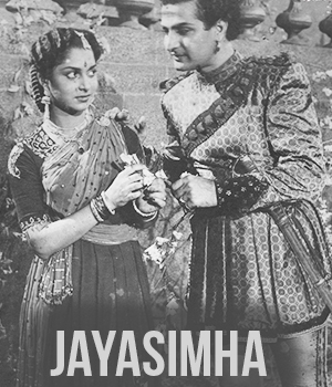 Jayasimha