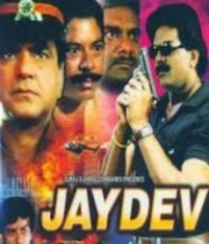 Jaydev
