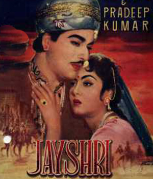 Jayshree