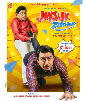 Jaysuk Zdpayo