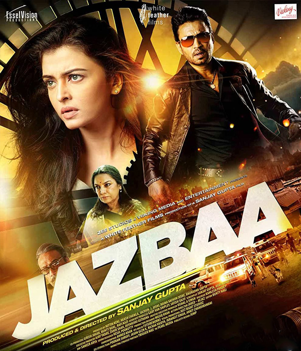 Jazbaa