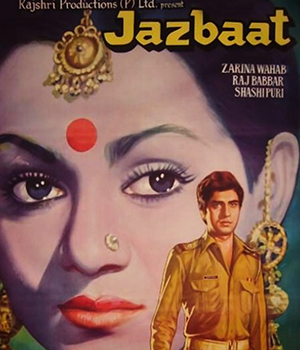 Jazbaat
