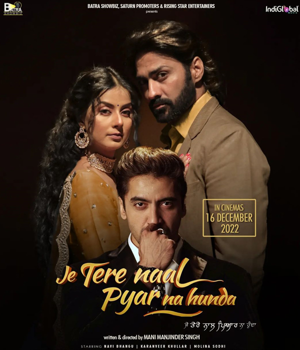 Je Tere Naal Pyar Na Hunda