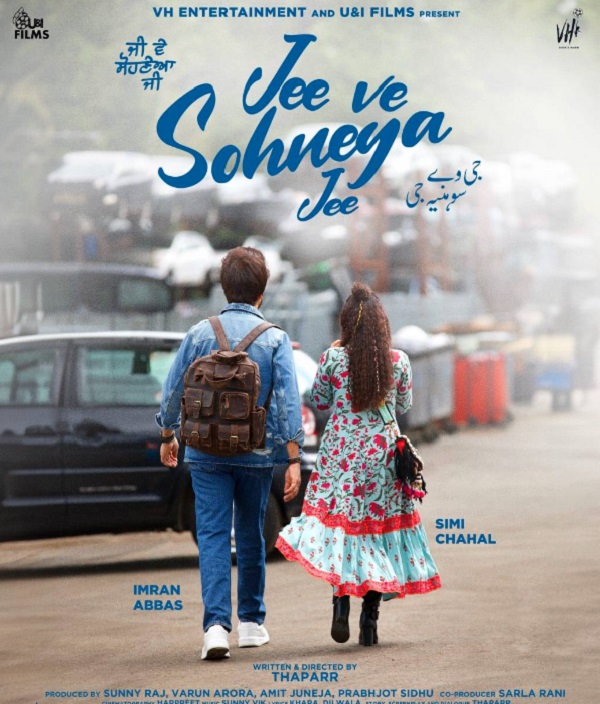 Jee Ve Sohneya Jee
