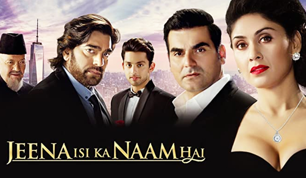 Jeena Isi Ka Naam Hai