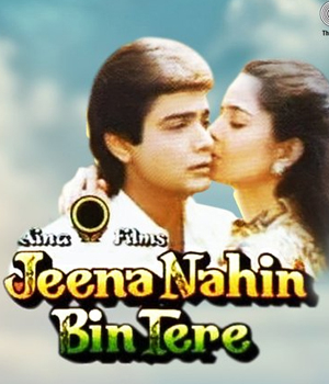 Jeena Nahin Bin Tere