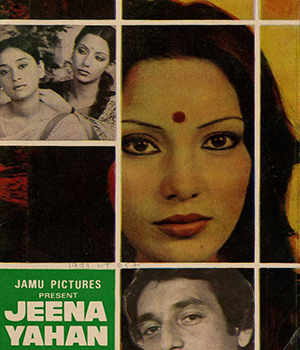 Jeena Yahan