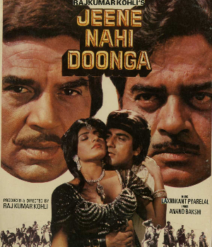 Jeene Nahi Doonga