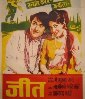 Jeet