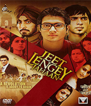 Jeet Lengey Jahaan