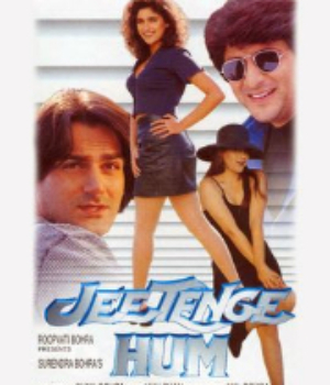 Jeetenge Hum