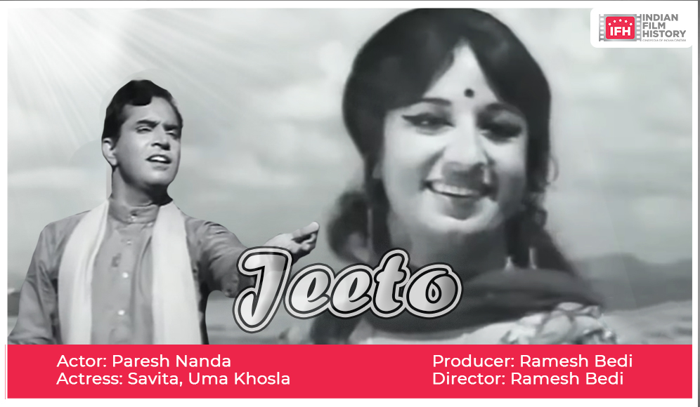 Jeeto