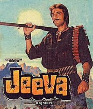 Jeeva