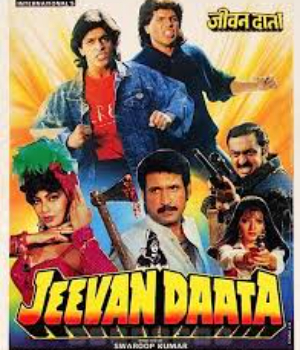 Jeevan Daata