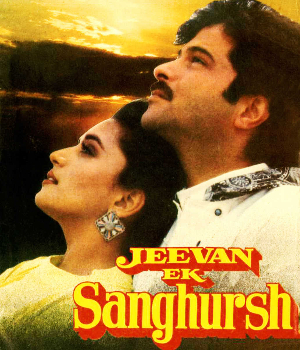 Jeevan Ek Sanghursh