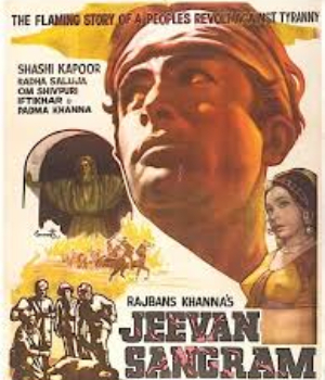 Jeevan Sangram