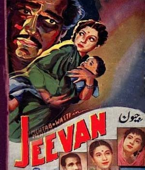 Jeevan