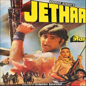 Jethaa