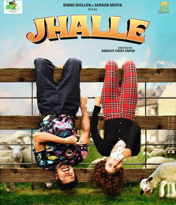 Jhalle