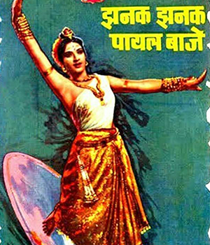 Jhanak Jhanak Payal Baaje