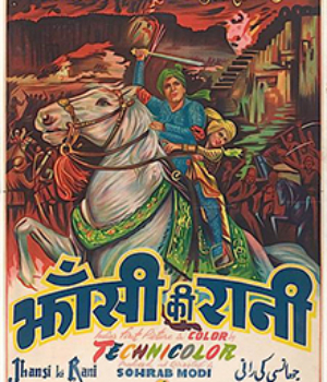 Jhansi Ki Rani