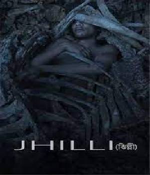 JHILLI