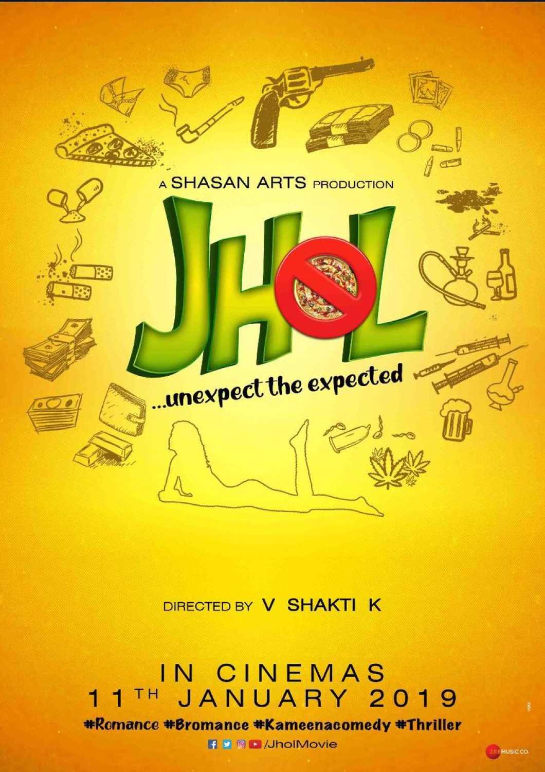 Jhol