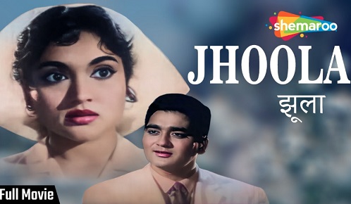 Jhoola