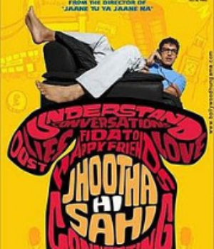 Jhootha Hi Sahi