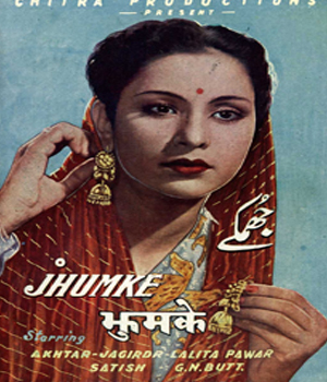 Jhumke