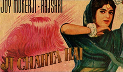 Ji Chahta Hai