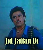 Jid Jattan Di 