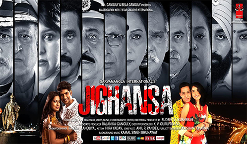 Jighansa