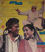 Jigri Yaar