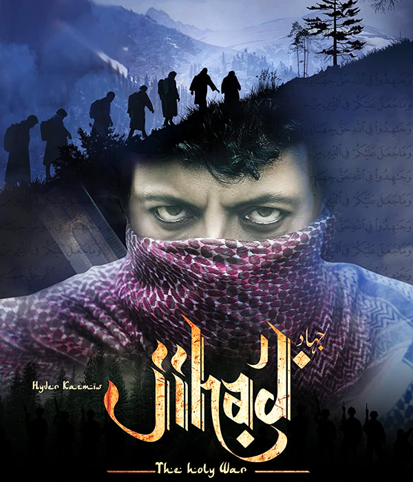 Jihad