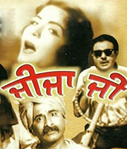 Jija Ji 