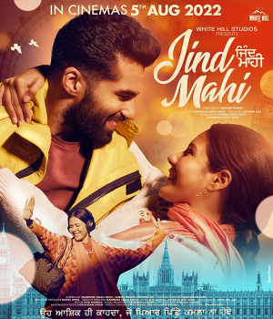 Jind Mahi
