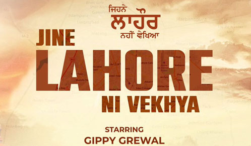 JINE LAHORE NI VEKHYA