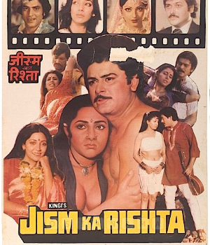 Jism Ka Rishta