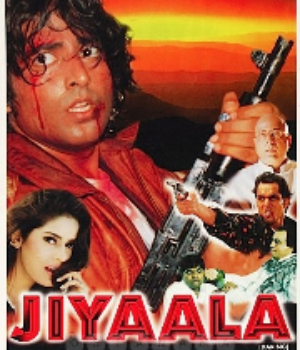 Jiyaala