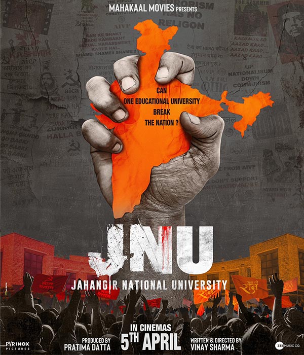 JNU Jahangir National University