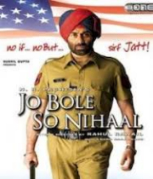 Jo Bole So Nihaal